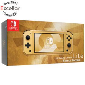 ニンテンドースイッチ(Nintendo Switch)の任天堂 Nintendo Switch Lite(ニンテンドースイッチ ライト) ハイラルエディション HDH-S-DAZAA(家庭用ゲーム機本体)