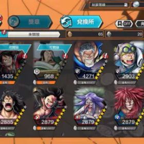 IOS/超フェス ギャップ/4700+ 虹のダイヤ/1000+断片/その他