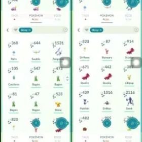 #2280 LV 63 ノーチーム(54 色違い) PTC ログイン 3.9m 星の砂