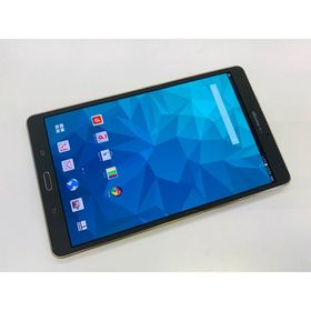 ★送料無料★docomo★SC-03G★ゴールド★0071280000462★SYS★12/04