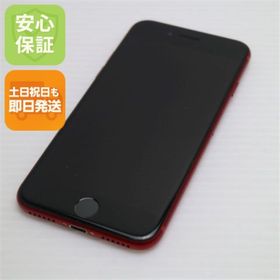 アイフォーン(iPhone)の超美品 SIMフリー iPhone8 64GB レッド M555(スマートフォン本体)