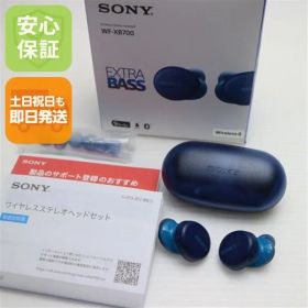 美品 WF-XB700 EXTRA BASS ブルー ワイヤレスイヤホン SONY 土日祝発送OK 03000