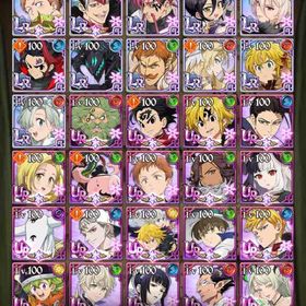 グラクロ引退 | グラクロのアカウントデータ、RMTの販売・買取一覧