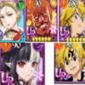 🎮役割+石头垢✨ | グラクロのアカウントデータ、RMTの販売・買取一覧