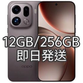 【新品未開封】OPPO Find X9 Pro 12GB/256GBチタン中国版