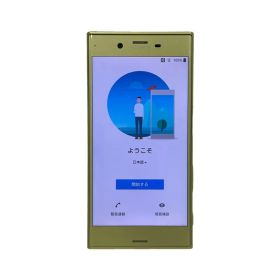 SIMフリー SONY XPERIA XZs 32GB 602SO Softbank ○判定 ゴールド アンドロイドスマートフォン スマホ 【中古】 52511K244