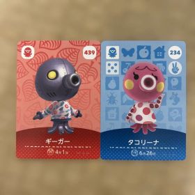 どうぶつの森 アミーボカード タコ 2枚 あつ森