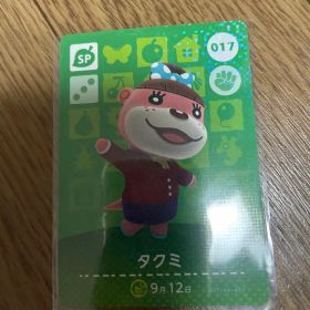 タクミ あつ森・あつまれどうぶつの森・アミーボ・amiiboカード