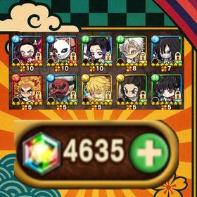 9207.石4635 鬼滅の刃1弾コンプ+運UP60↑ | ポコダン(ポコロンダンジョンズ)のアカウントデータ、RMTの販売・買取一覧