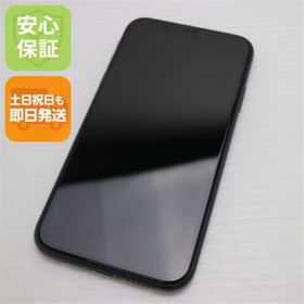 アイフォーン(iPhone)の超美品 SIMフリー iPhone 11 256GB ブラック M888(スマートフォン本体)