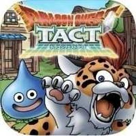 💎限定100体【突破含】+ジェム47万個+S確定チケット2~8枚 | ドラクエタクトのアカウントデータ、RMTの販売・買取一覧