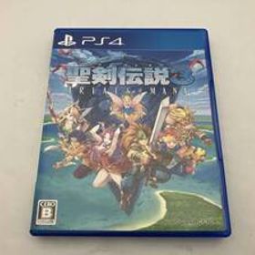 PS4 聖剣伝説3 トライアルズ オブ マナ