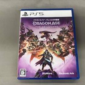 ドラゴンエイジ:ヴェイルの守護者