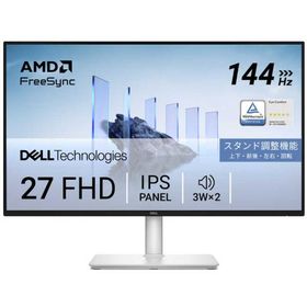DELL デル 液晶ディスプレイ Dell 27 Plus [ 27型 / フルHD(1920×1080) / ワイド / 144Hz ] ホワイト S2725HSM-R