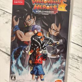 スーパードラゴンボールヒーローズ ワールドミッション