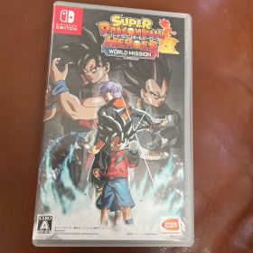 スーパードラゴンボールヒーローズ ワールドミッション