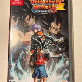 スーパードラゴンボールヒーローズ ワールドミッション