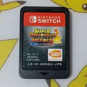 スーパードラゴンボールヒーローズ ワールドミッション スイッチ ソフトのみ