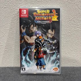 Nintendo Switchスーパードラゴンボールヒーローズワールドミッション
