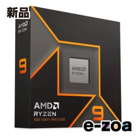 AMD エーエムディー Ryzen 9 9900X BOX 100-100000662WOF (2615365)