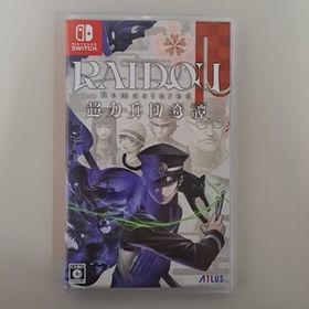 ★即決★送料無料★【Switch】 ライドウ リマスタード RAIDOU Remastered: 超力兵団奇譚