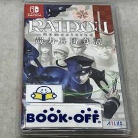 ニンテンドースイッチ RAIDOU Remastered: 超力兵団奇譚
