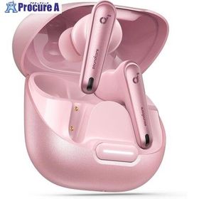 Soundcore Liberty 4 NC ピンク ▼612-6069 A3947N51 1個