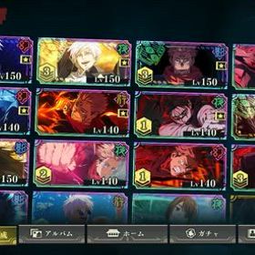 ファンパレ 引退垢