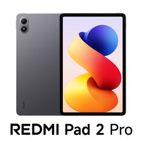 Xiaomi｜シャオミ VHU6111JP Redmi Pad 2 Pro（12.1インチ/8GB/256GB/Wi-Fi）- グラファイトグレー[VHU6111JP] 返品種別A