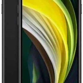 iPhone SE 第2世代/2020年モデル/後期パッケージ 64GB (au/ブラック) [MHGP3J/A]（SIMロック解除済） 携帯電話