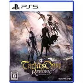 スクウェア･エニックス SQUARE ENIX タクティクスオウガ リボーン [PS5ソフト]