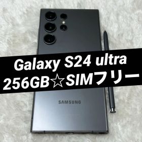 ★Galaxy S24 ultra 256GB チタニウムブラック i48