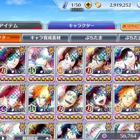 初期垢 10周年ルキア完凸 | ブレソル(ブリーチ ブレイブソウル)のアカウントデータ、RMTの販売・買取一覧