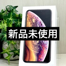 ✅⭐️新品未使用⭐️iPhone XS 512GB❣️国内版SIMフリー
