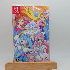 ひろがるスカイ！プリキュア ひろがる!パズルコレクション 新品未開封