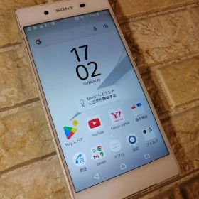 Xperia Z5 SOV32【OS⑦/32GB】Wi-Fi専用機！動画検索に