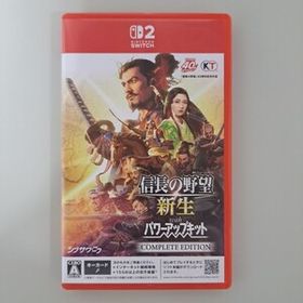 ★即決★送料無料★【Switch2】信長の野望・新生 with パワーアップキット Complete Edition