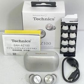 U239【美品】 Technics AZ100 EAH-AZ100 ワイヤレス イヤホン テクニクス シルバー