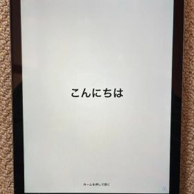 Apple iPad Air 128GB スペースグレー Wi-Fi A1474