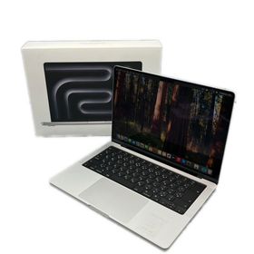 アップル(Apple)のアップル MacBook Pro ノートPC MW2W3J/A Apple(ノートPC)