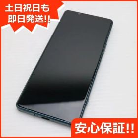 新品同様 Xperia 5 IV SO-54C グリーン スマホ 土日祝発送 即日発送 01000