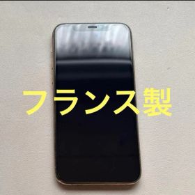 フランス製 スマートフォン 本体 iPhone iPhone11プロ 海外製