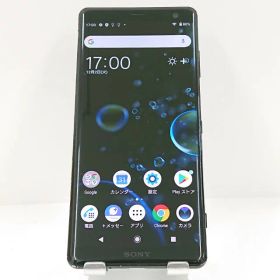 Xperia XZ3 801SO SoftBank ブラック 送料無料 本体 c15797 【中古】