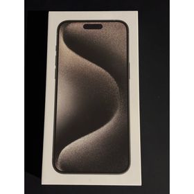 アイフォーン(iPhone)の【新品未開封】Apple購入品 iPhone15 Pro Max 1TB(スマートフォン本体)