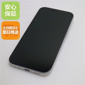 アイフォーン(iPhone)の超美品 SIMフリー iPhone15 Pro 1TB ホワイトチタニウム M555(スマートフォン本体)