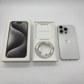 アップル(Apple)の【美品】iPhone15Pro 256GB ホワイトチタニウム(スマートフォン本体)