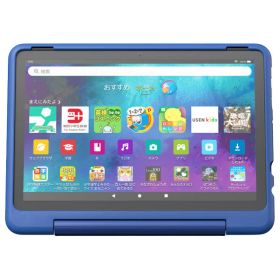 アマゾン Fire HD 10 キッズプロ 10インチ(32GB) ギャラクシー B0BL5PN9MG [B0BL5PN9MG]【DCSP】
