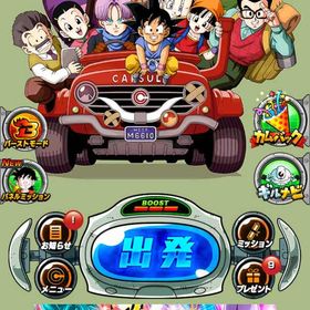 ドッカンバトル引退垢 | ドッカンバトルのアカウントデータ、RMTの販売・買取一覧