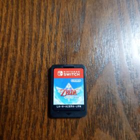 ゼルダの伝説 スカイウォードソードHD ソフトのみ