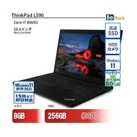 中古 ノートパソコン Lenovo レノボ ThinkPad L590 20Q8S0CD00 Core i7 メモリ：8GB 6ヶ月保証